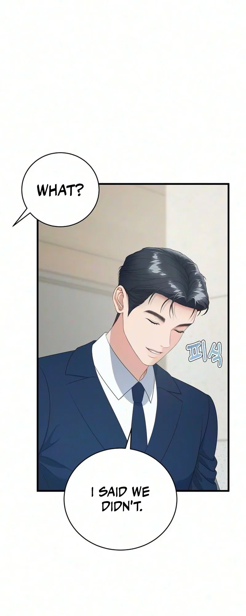 Without Anyone Knowing Chapter 23 – Page 8