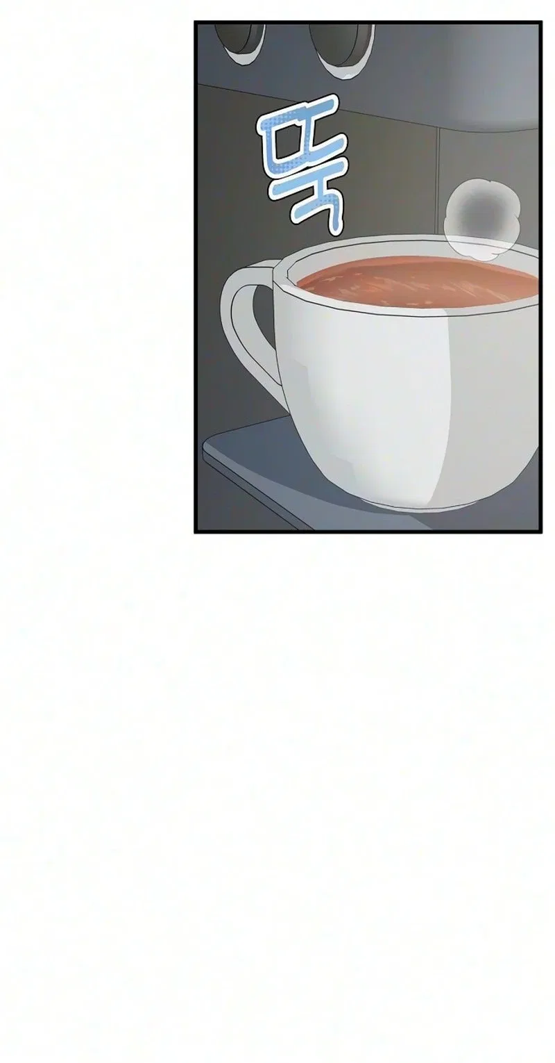 Without Anyone Knowing Chapter 23 – Page 24