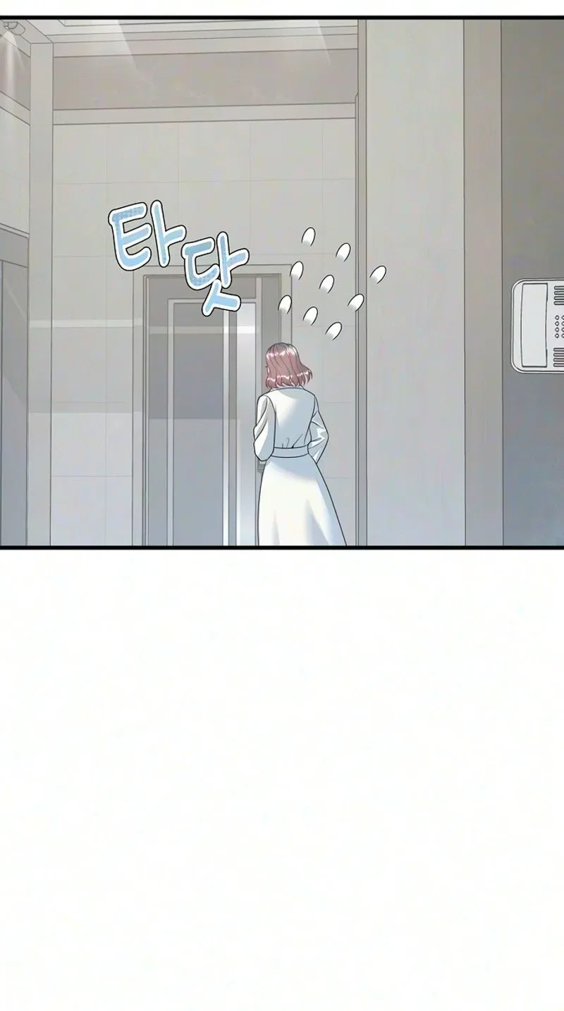 Without Anyone Knowing Chapter 23 – Page 31