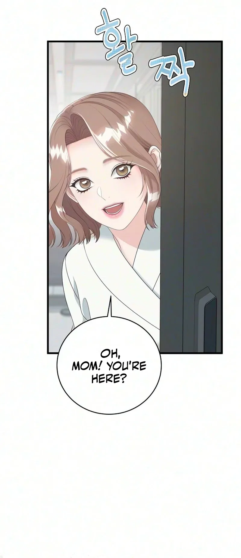 Without Anyone Knowing Chapter 23 – Page 32