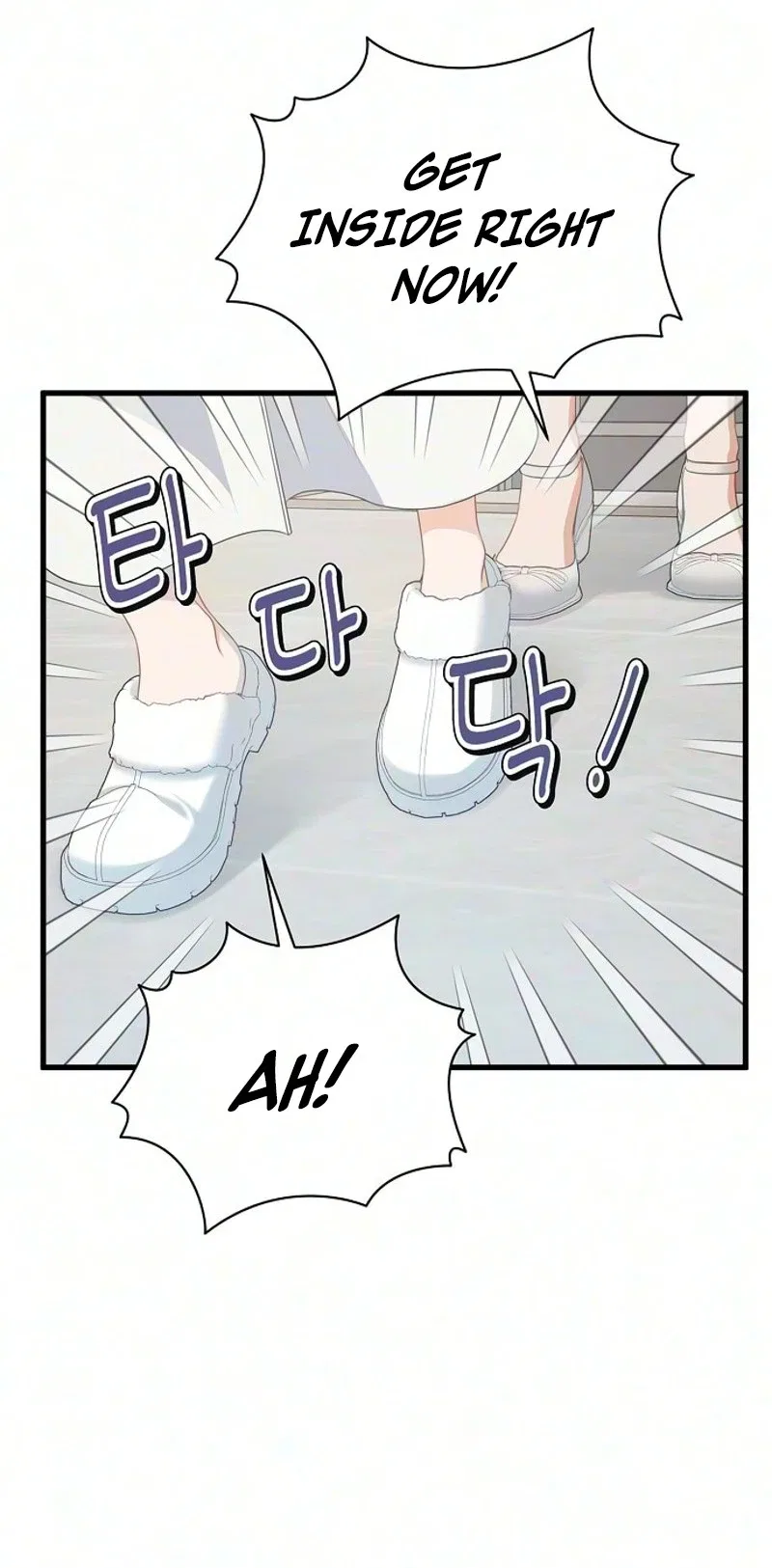 Without Anyone Knowing Chapter 23 – Page 37