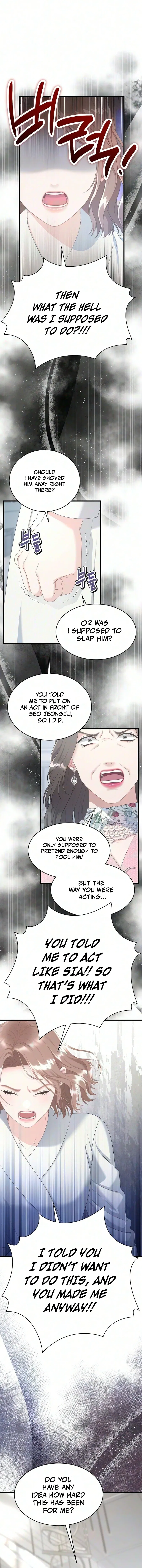 Without Anyone Knowing Chapter 23 – Page 41