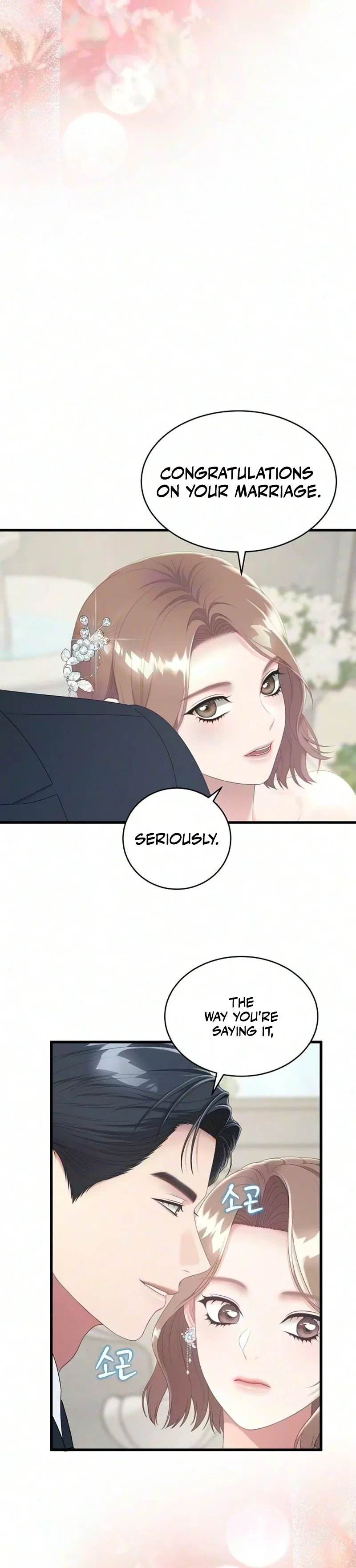 Without Anyone Knowing Chapter 22 – Page 4