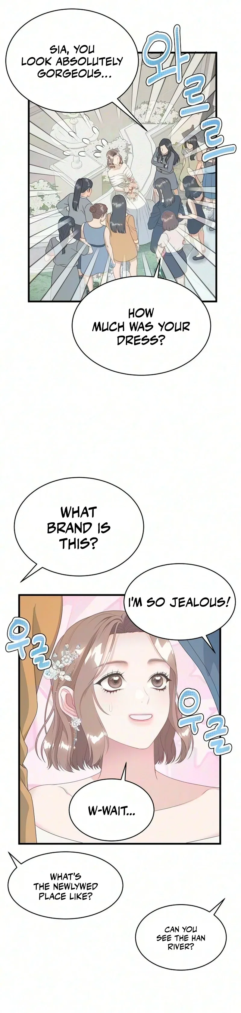 Without Anyone Knowing Chapter 22 – Page 11