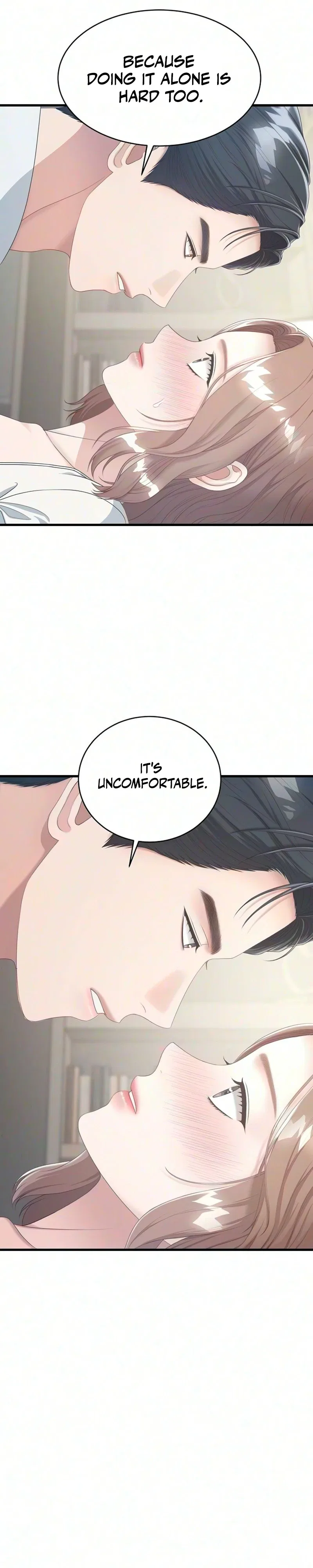Without Anyone Knowing Chapter 22 – Page 31
