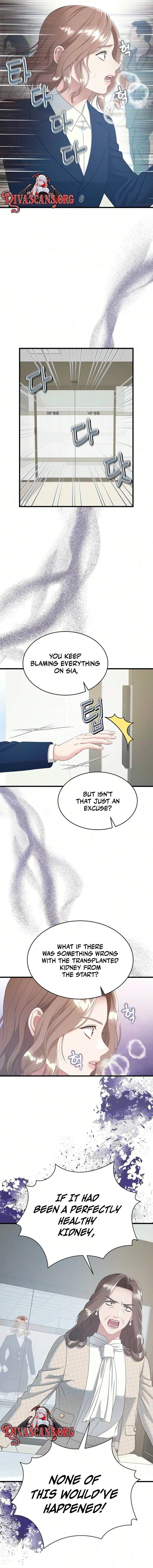Without Anyone Knowing Chapter 21 – Page 10