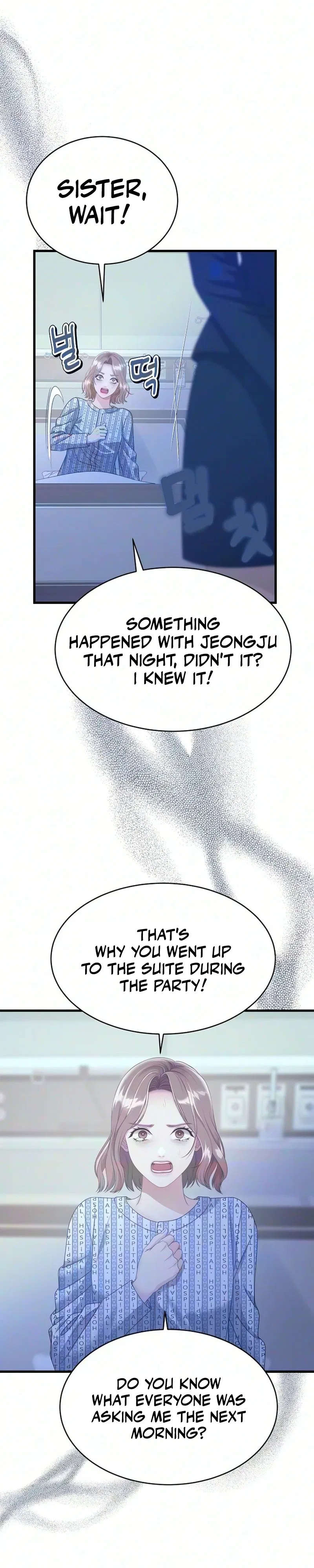 Without Anyone Knowing Chapter 21 – Page 20