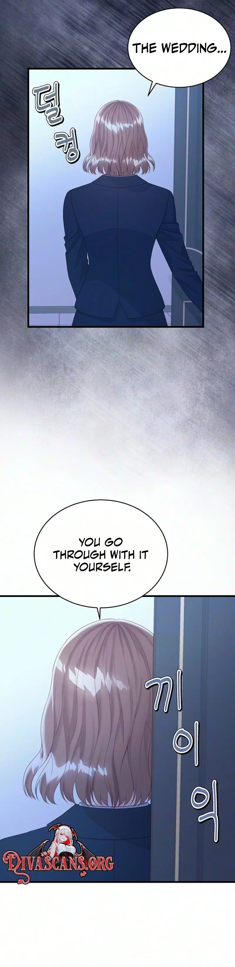 Without Anyone Knowing Chapter 21 – Page 23