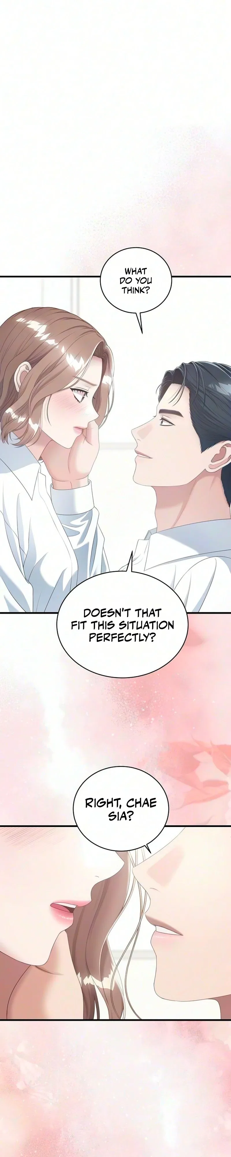 Without Anyone Knowing Chapter 20 – Page 17