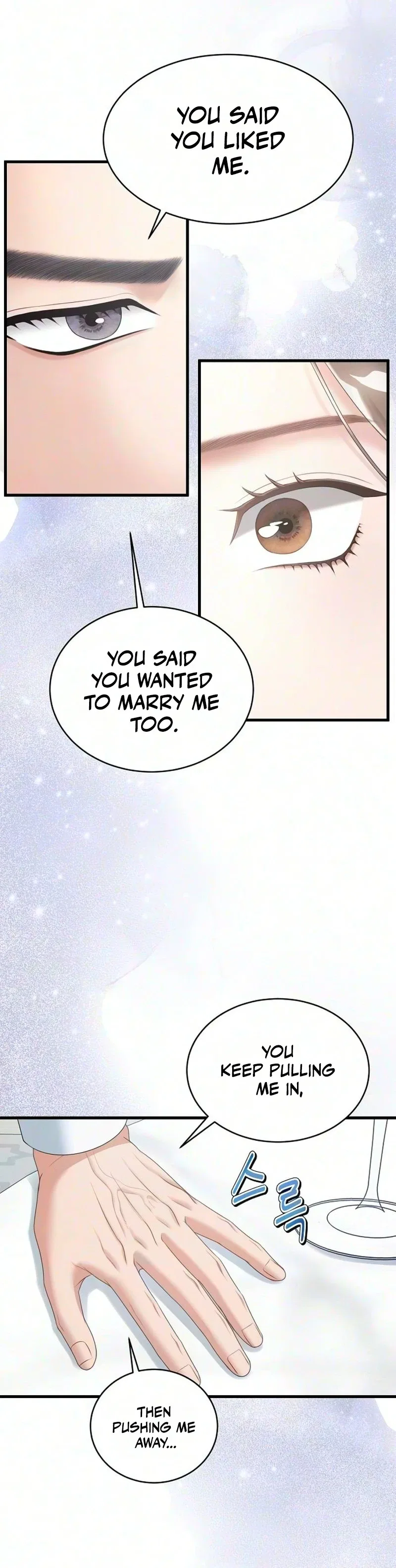 Without Anyone Knowing Chapter 19 – Page 20