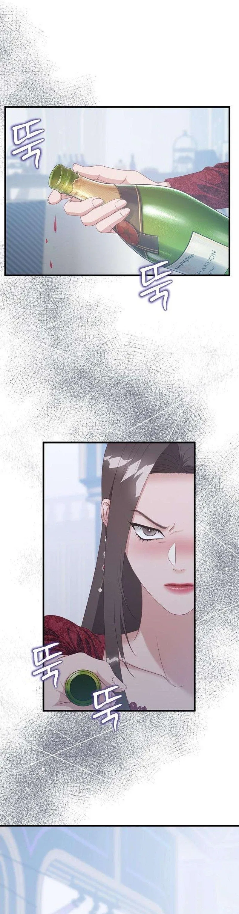 Without Anyone Knowing Chapter 18 – Page 2