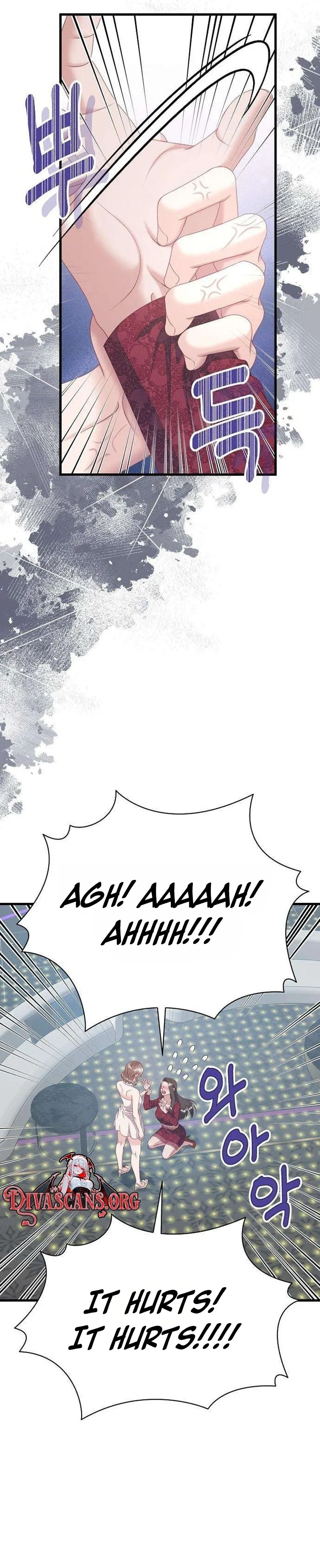Without Anyone Knowing Chapter 18 – Page 6