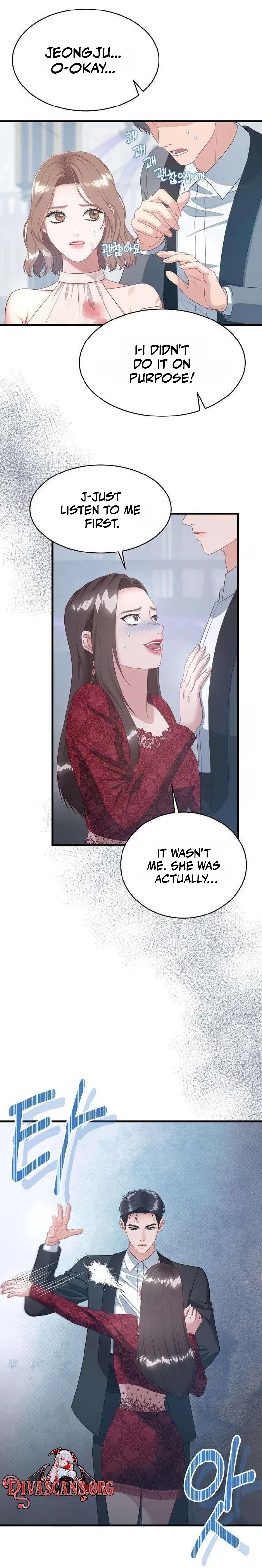 Without Anyone Knowing Chapter 18 – Page 16