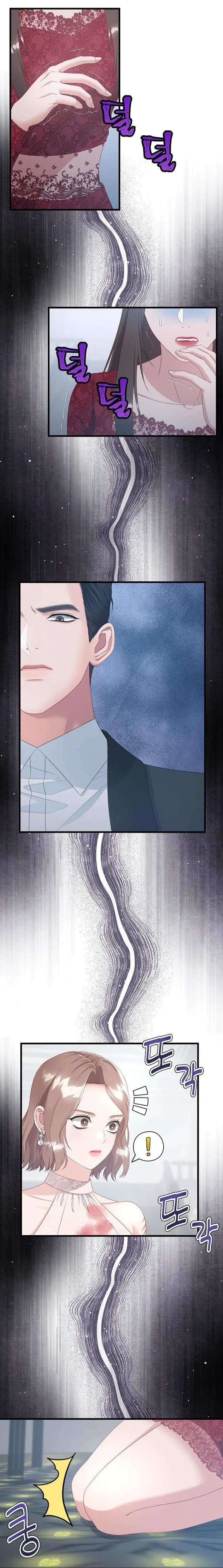 Without Anyone Knowing Chapter 18 – Page 20