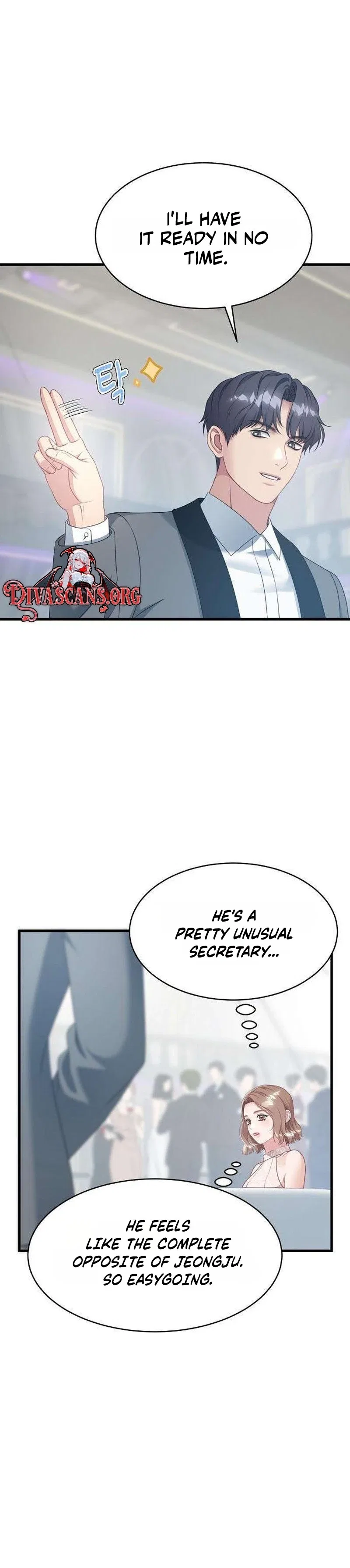 Without Anyone Knowing Chapter 17 – Page 12