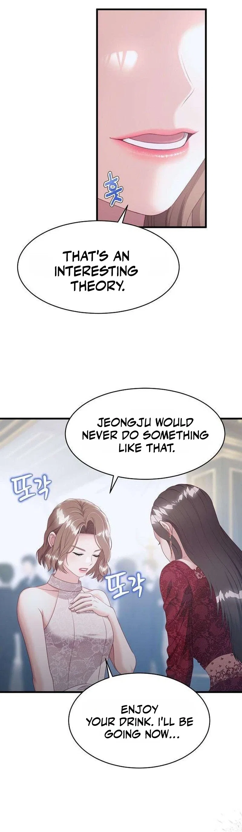 Without Anyone Knowing Chapter 17 – Page 18