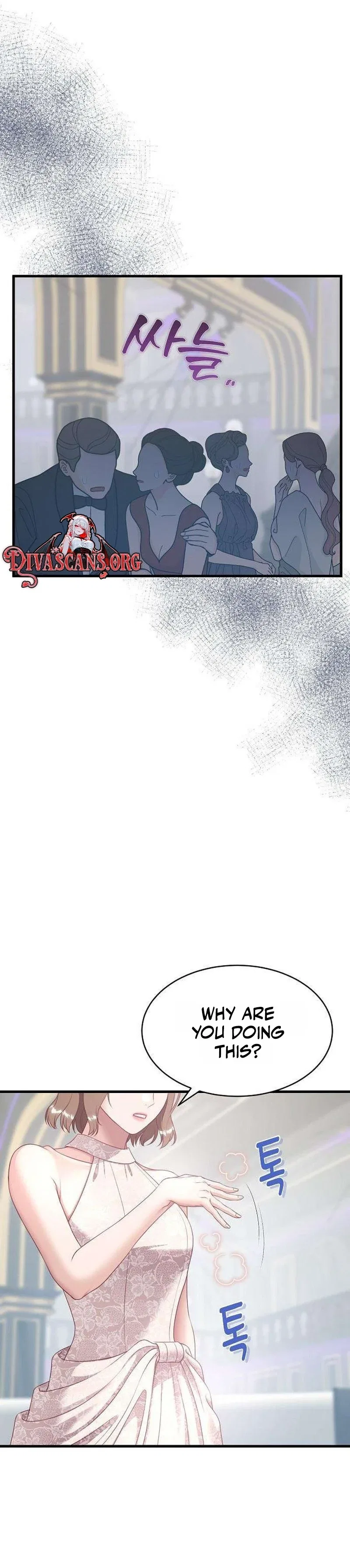 Without Anyone Knowing Chapter 17 – Page 22