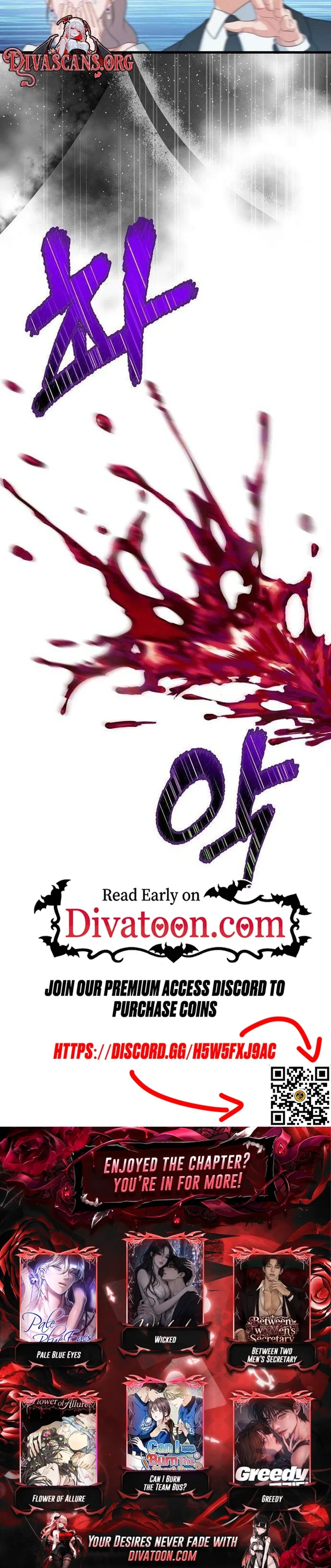 Without Anyone Knowing Chapter 17 – Page 30