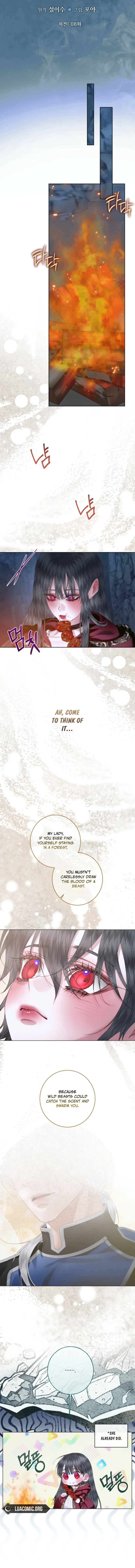 Becoming The Villain’s Family Chapter 182 – Page 2