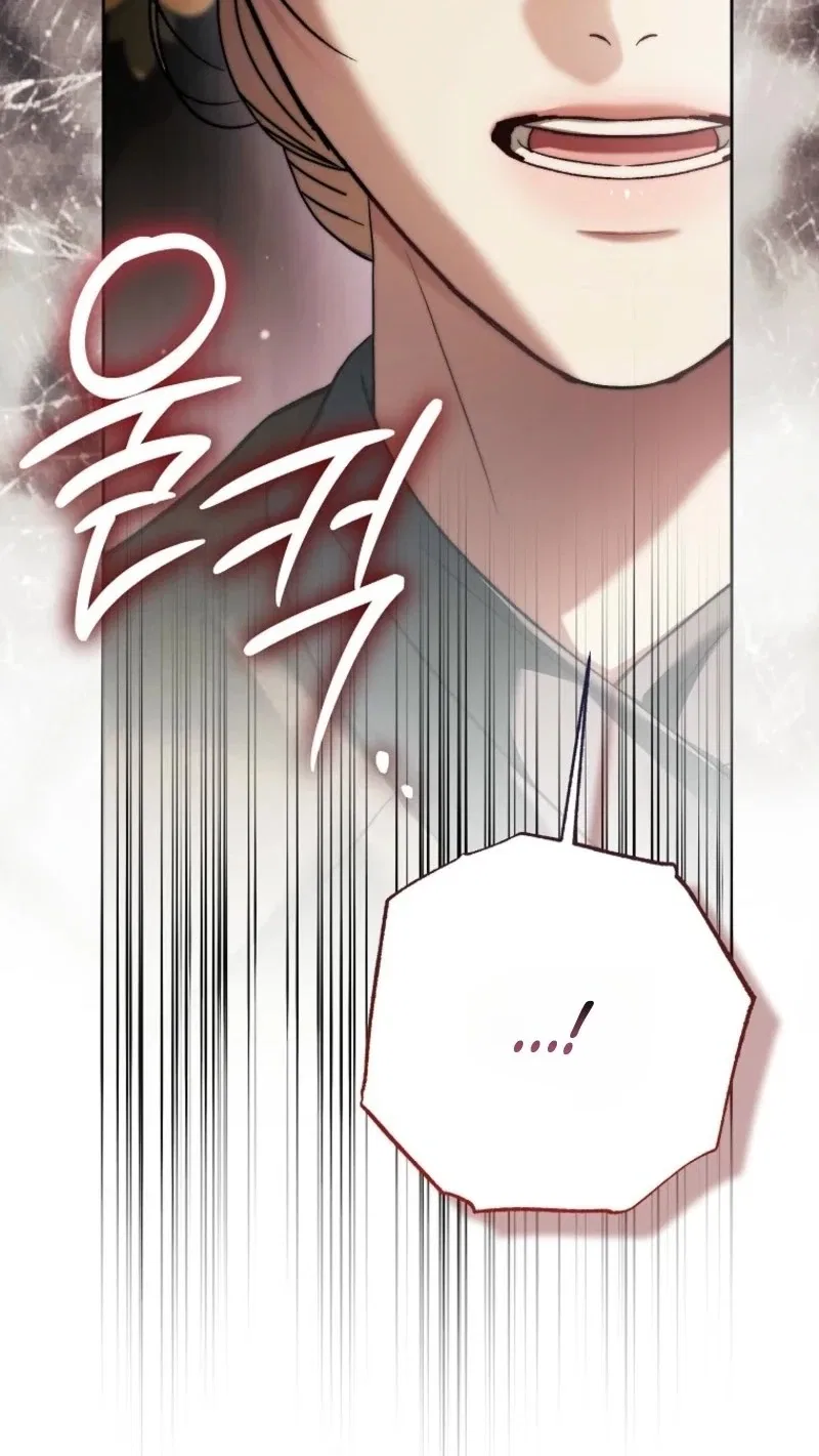 Things I Didn’t Know Because It Was The First Time Chapter 42 – Page 49