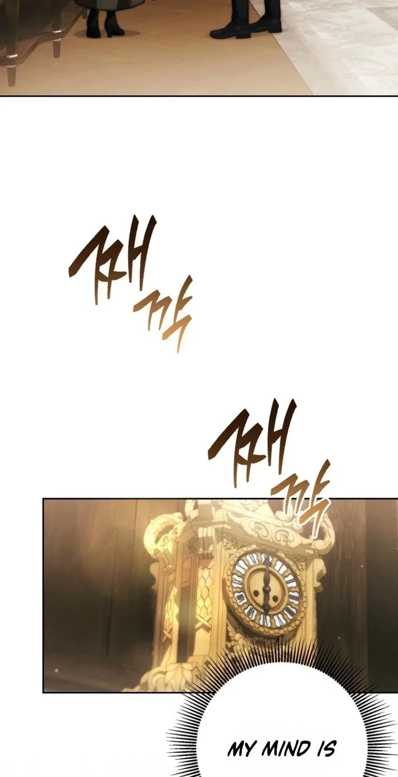 Things I Didn’t Know Because It Was The First Time Chapter 42 – Page 54