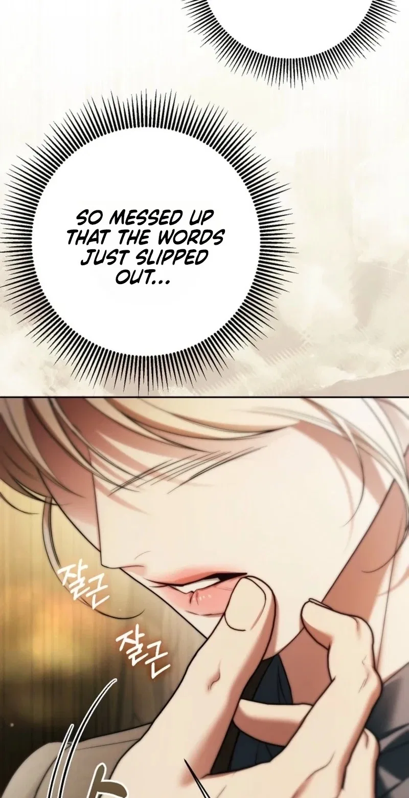 Things I Didn’t Know Because It Was The First Time Chapter 42 – Page 55