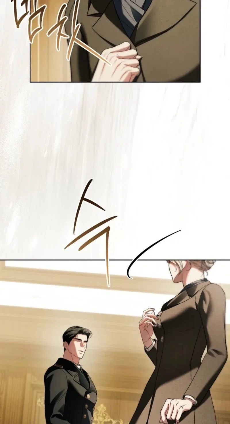 Things I Didn’t Know Because It Was The First Time Chapter 42 – Page 67