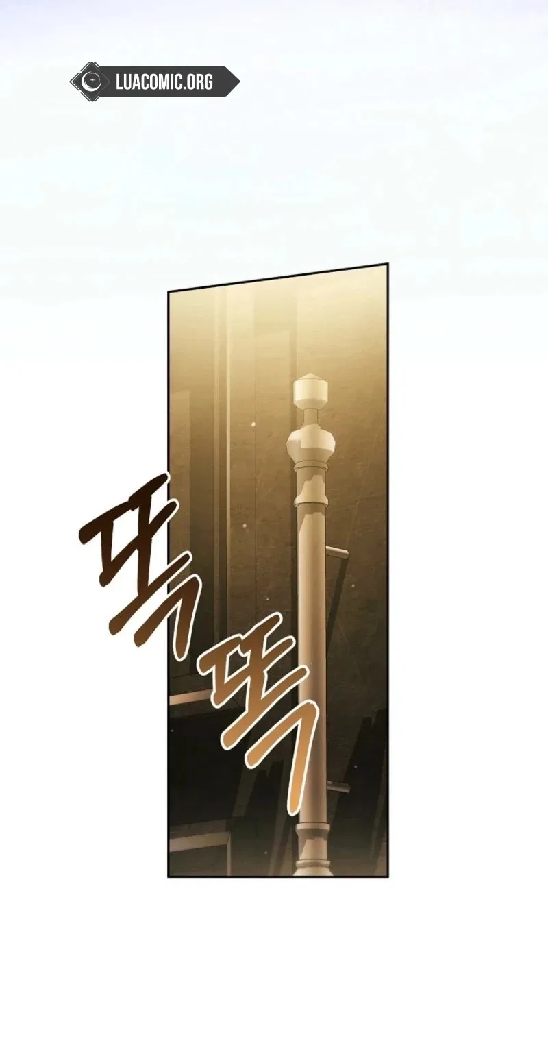 Things I Didn’t Know Because It Was The First Time Chapter 42 – Page 75