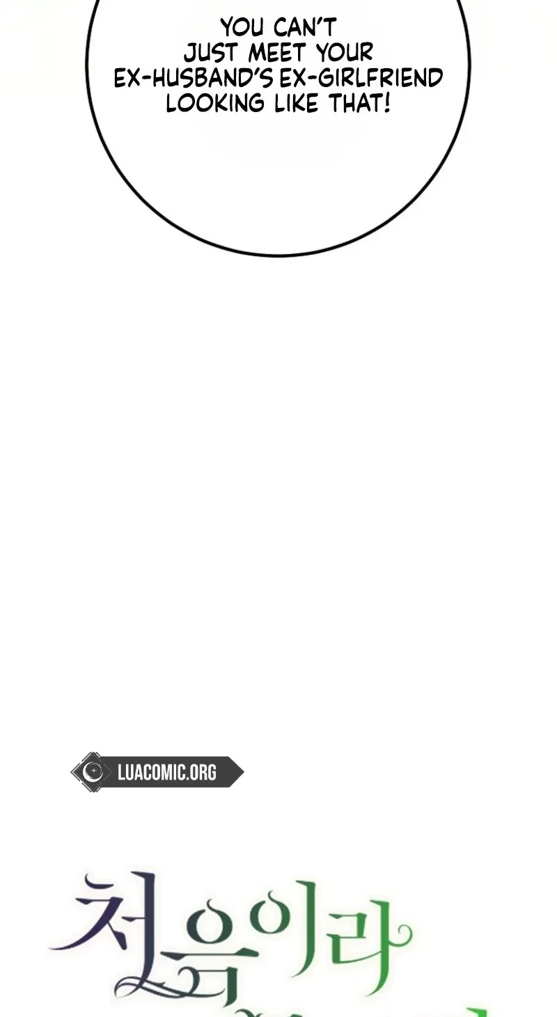Things I Didn’t Know Because It Was The First Time Chapter 42 – Page 95