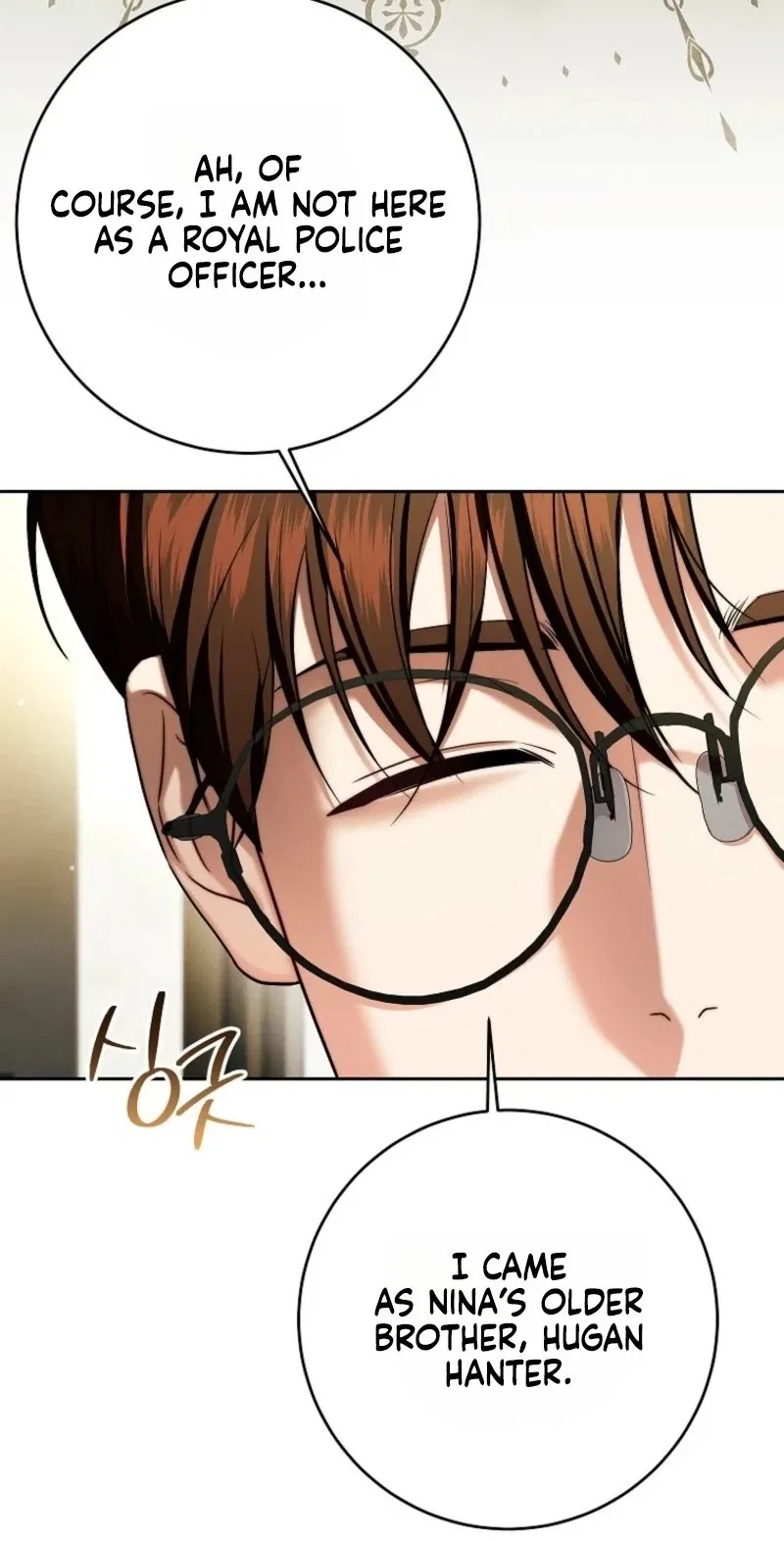 Things I Didn’t Know Because It Was The First Time Chapter 42 – Page 107