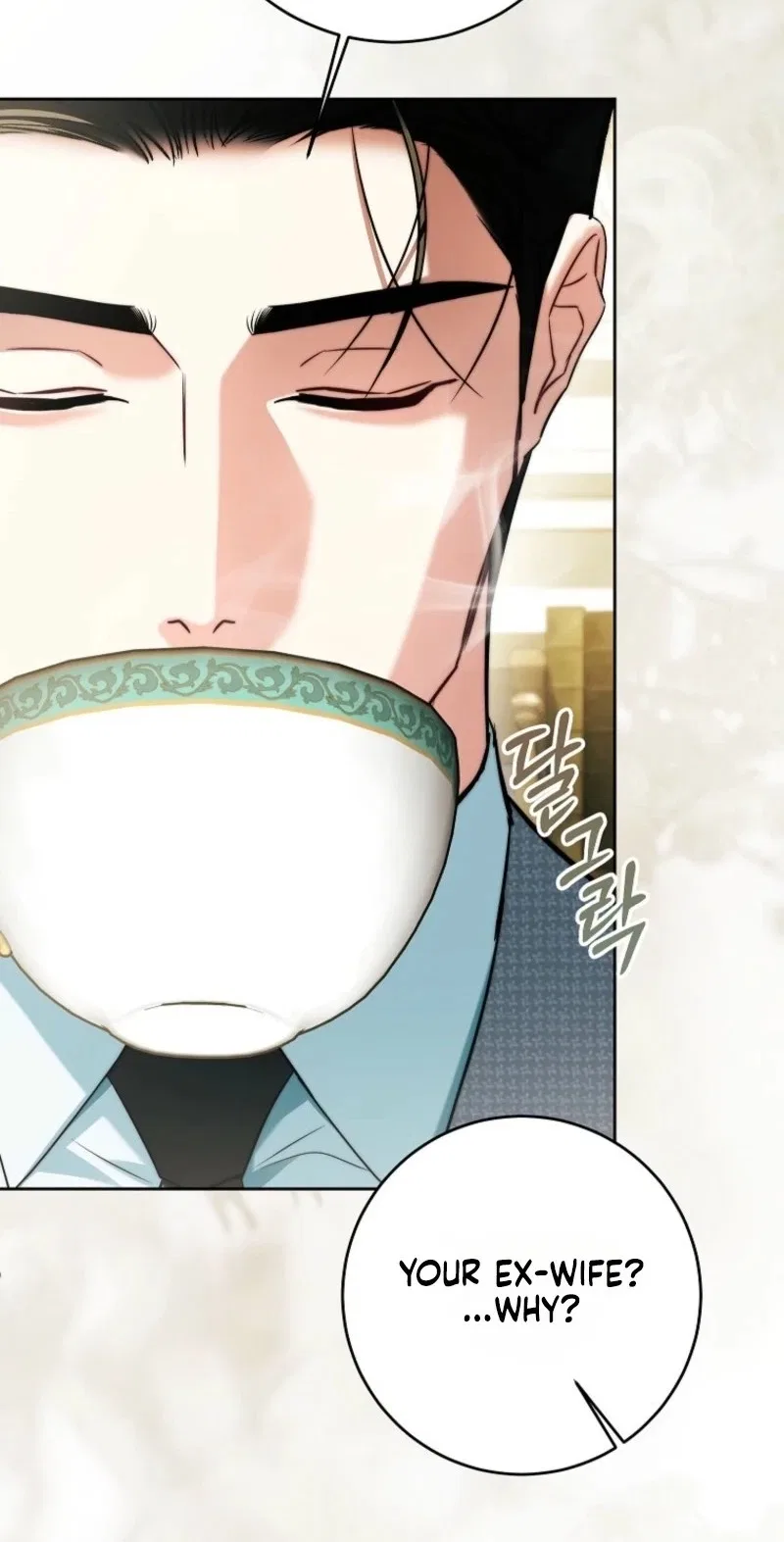 Things I Didn’t Know Because It Was The First Time Chapter 42 – Page 111
