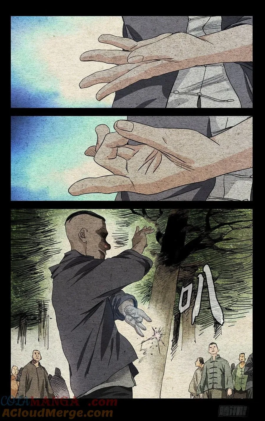 The Outcast (Dong Man Tang) Chapter 520 – Page 8