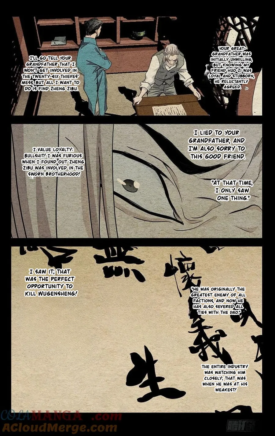 The Outcast (Dong Man Tang) Chapter 518 – Page 8