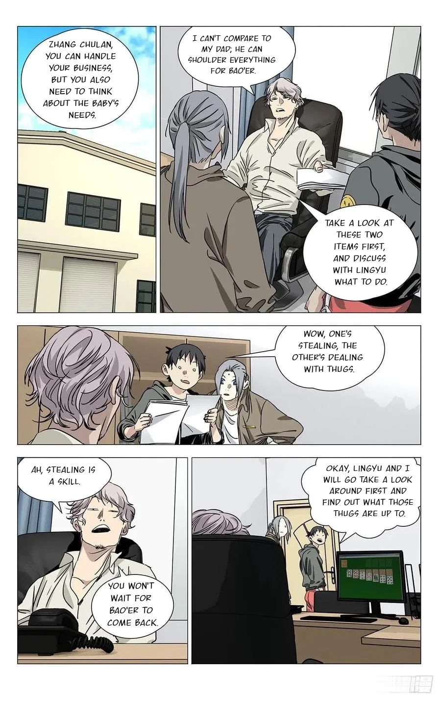 The Outcast (Dong Man Tang) Chapter 518 – Page 15