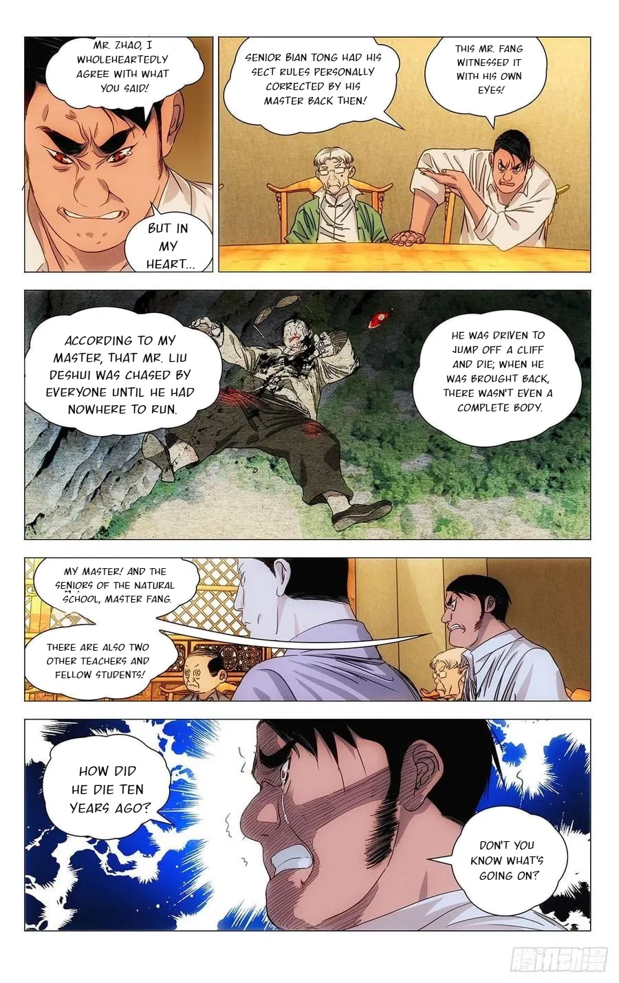 The Outcast (Dong Man Tang) Chapter 517 – Page 3