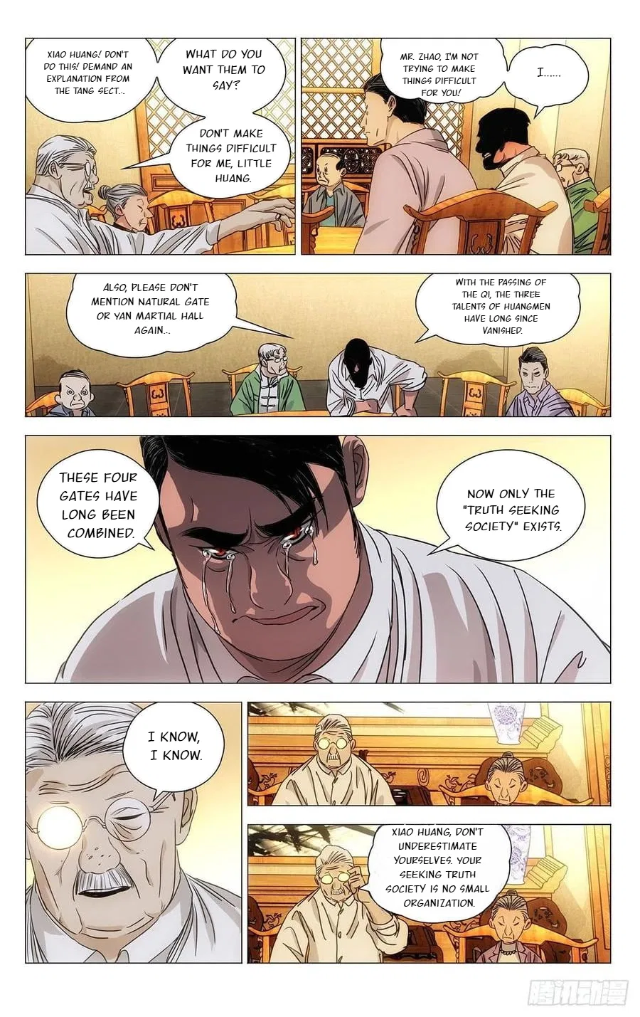 The Outcast (Dong Man Tang) Chapter 517 – Page 5