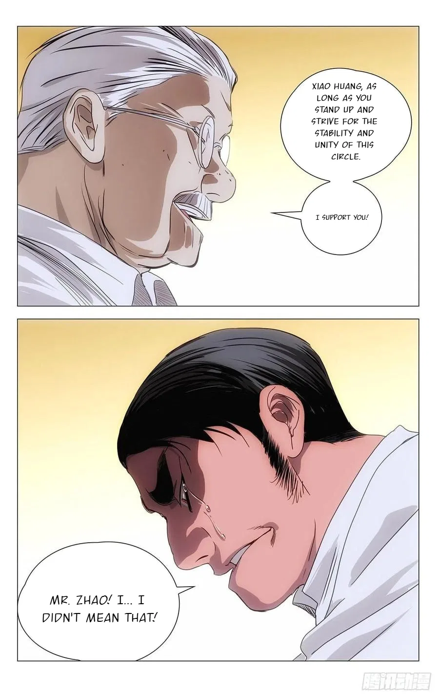 The Outcast (Dong Man Tang) Chapter 517 – Page 7