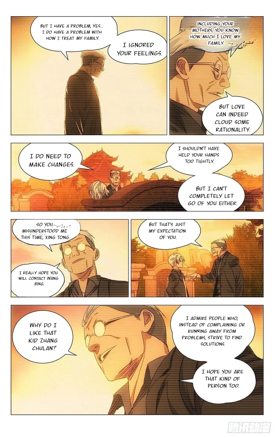 The Outcast (Dong Man Tang) Chapter 516 – Page 7