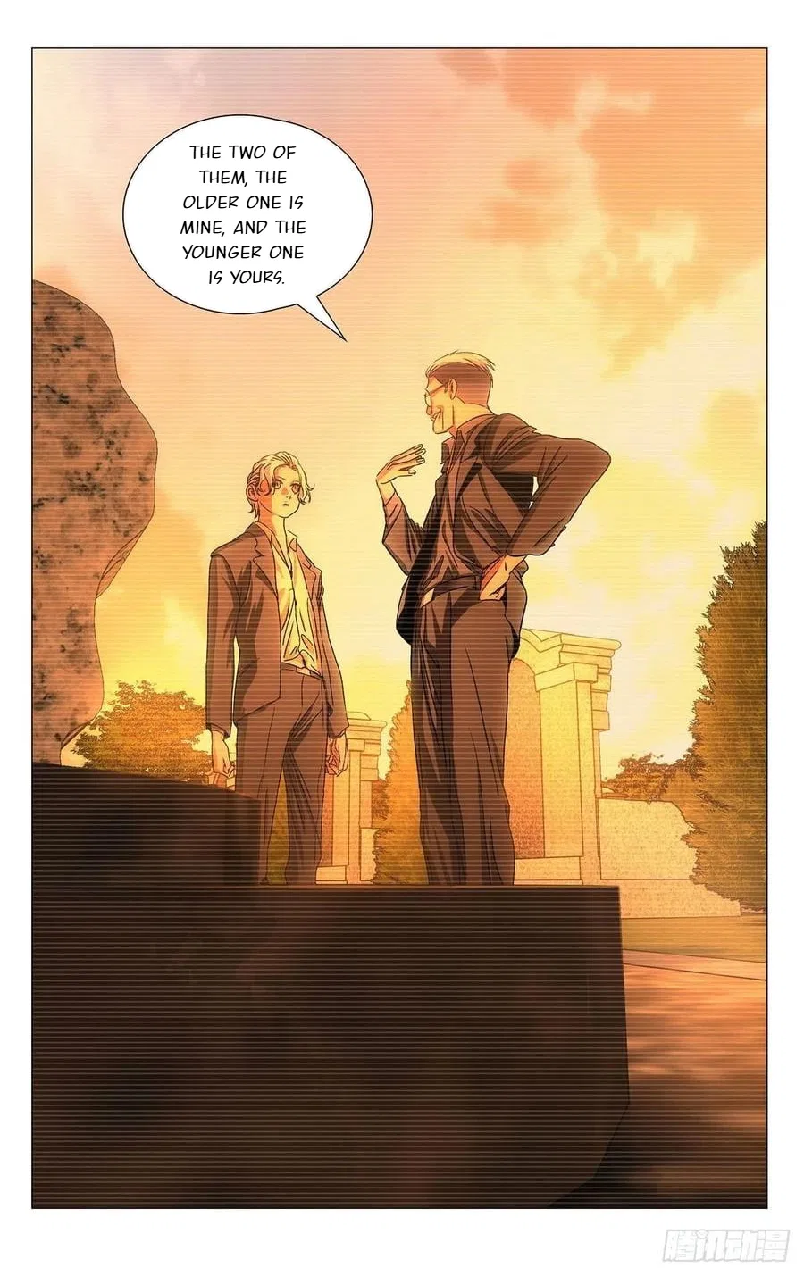 The Outcast (Dong Man Tang) Chapter 516 – Page 9