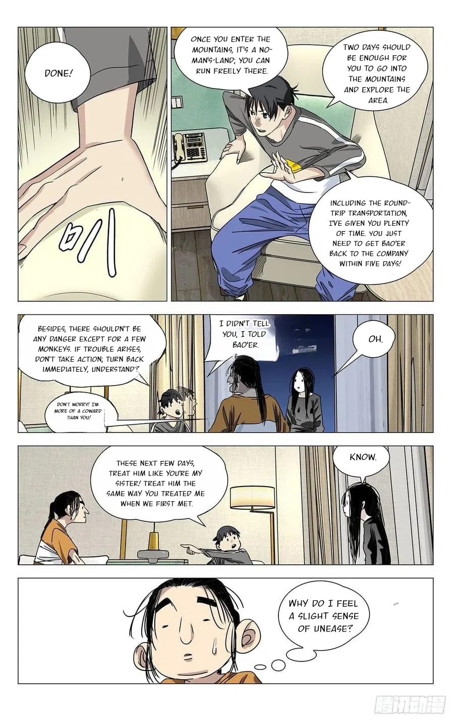 The Outcast (Dong Man Tang) Chapter 516 – Page 15