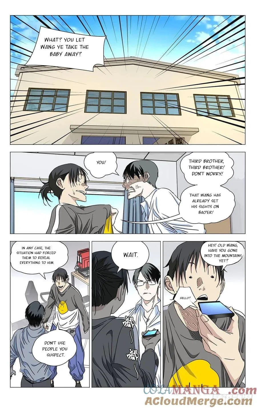 The Outcast (Dong Man Tang) Chapter 516 – Page 16