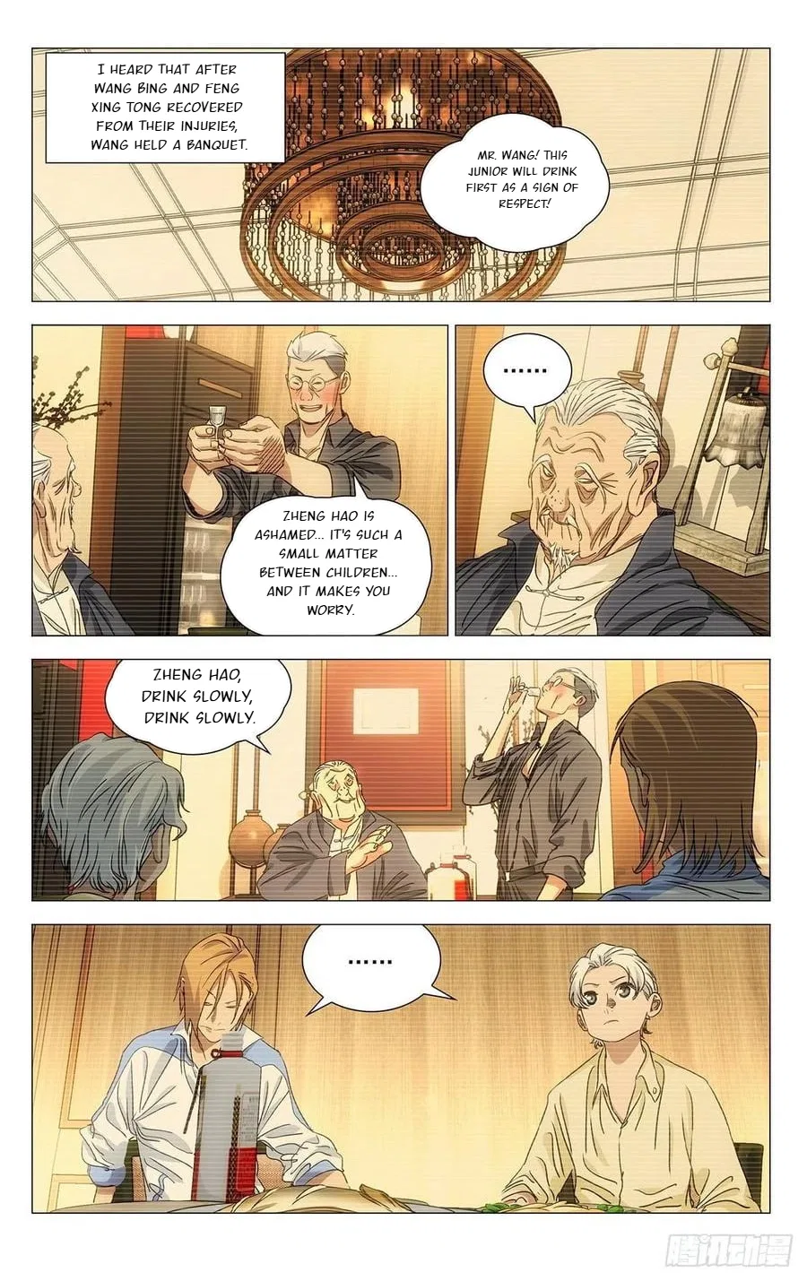 The Outcast (Dong Man Tang) Chapter 515 – Page 3