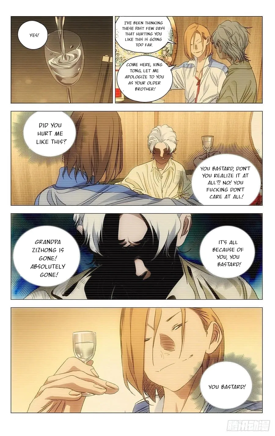 The Outcast (Dong Man Tang) Chapter 515 – Page 5