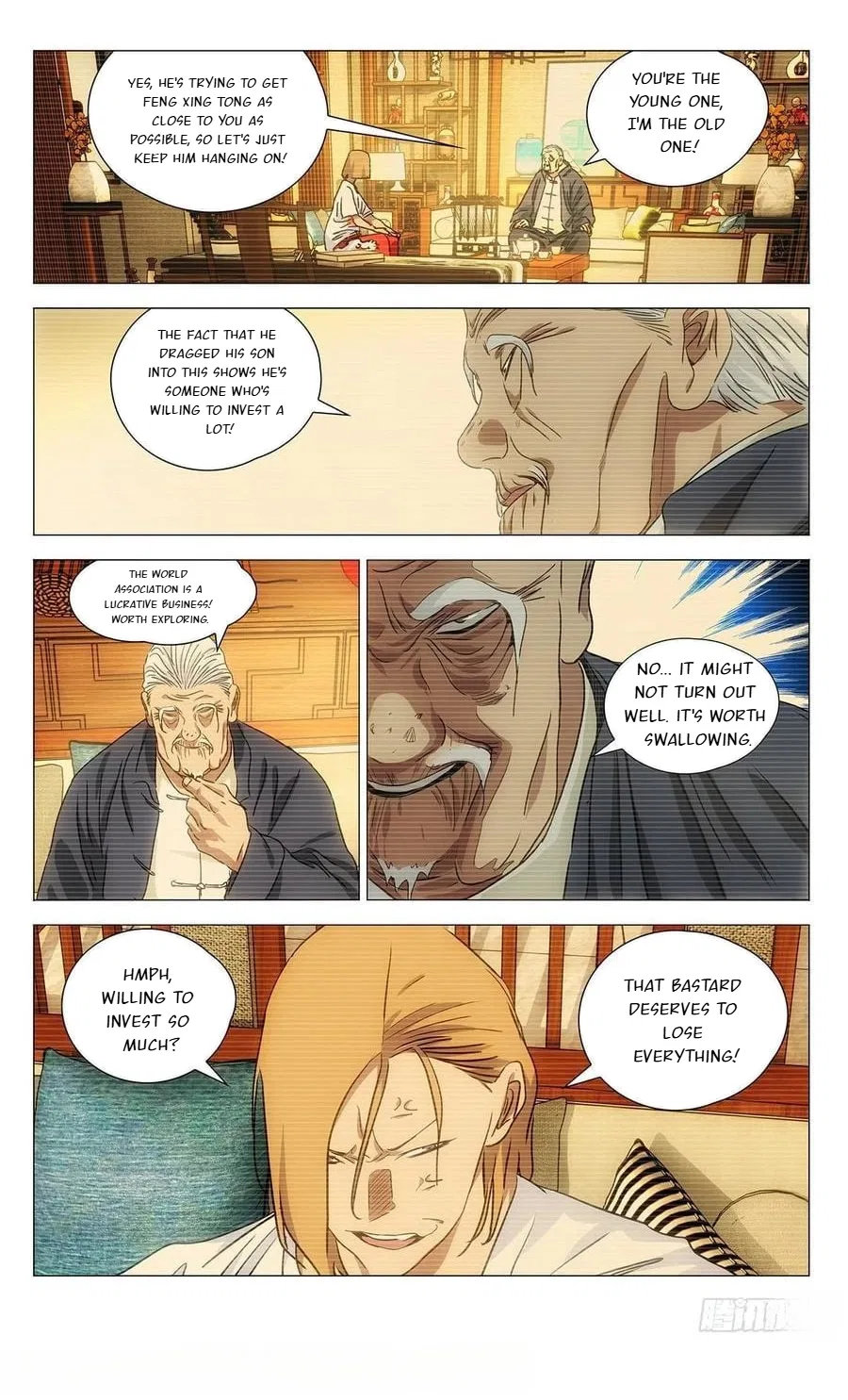 The Outcast (Dong Man Tang) Chapter 515 – Page 17