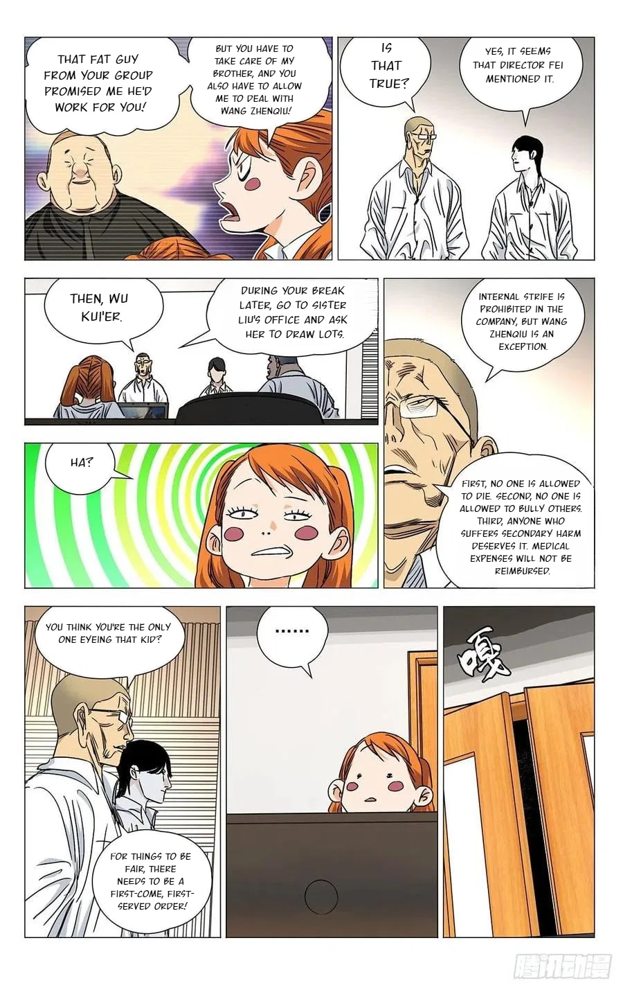 The Outcast (Dong Man Tang) Chapter 514 – Page 5