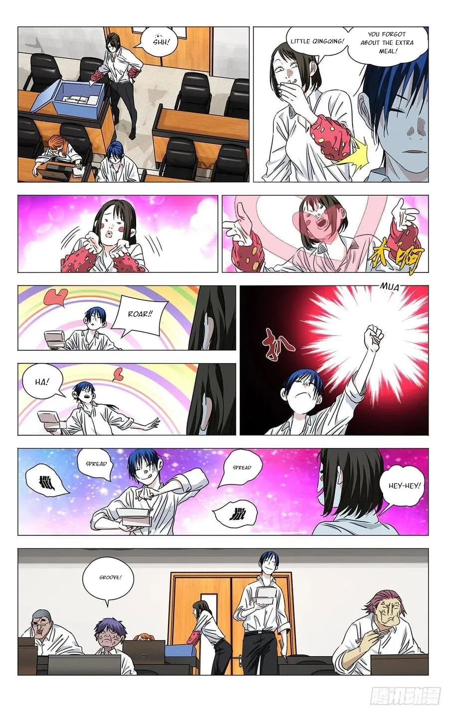 The Outcast (Dong Man Tang) Chapter 514 – Page 7