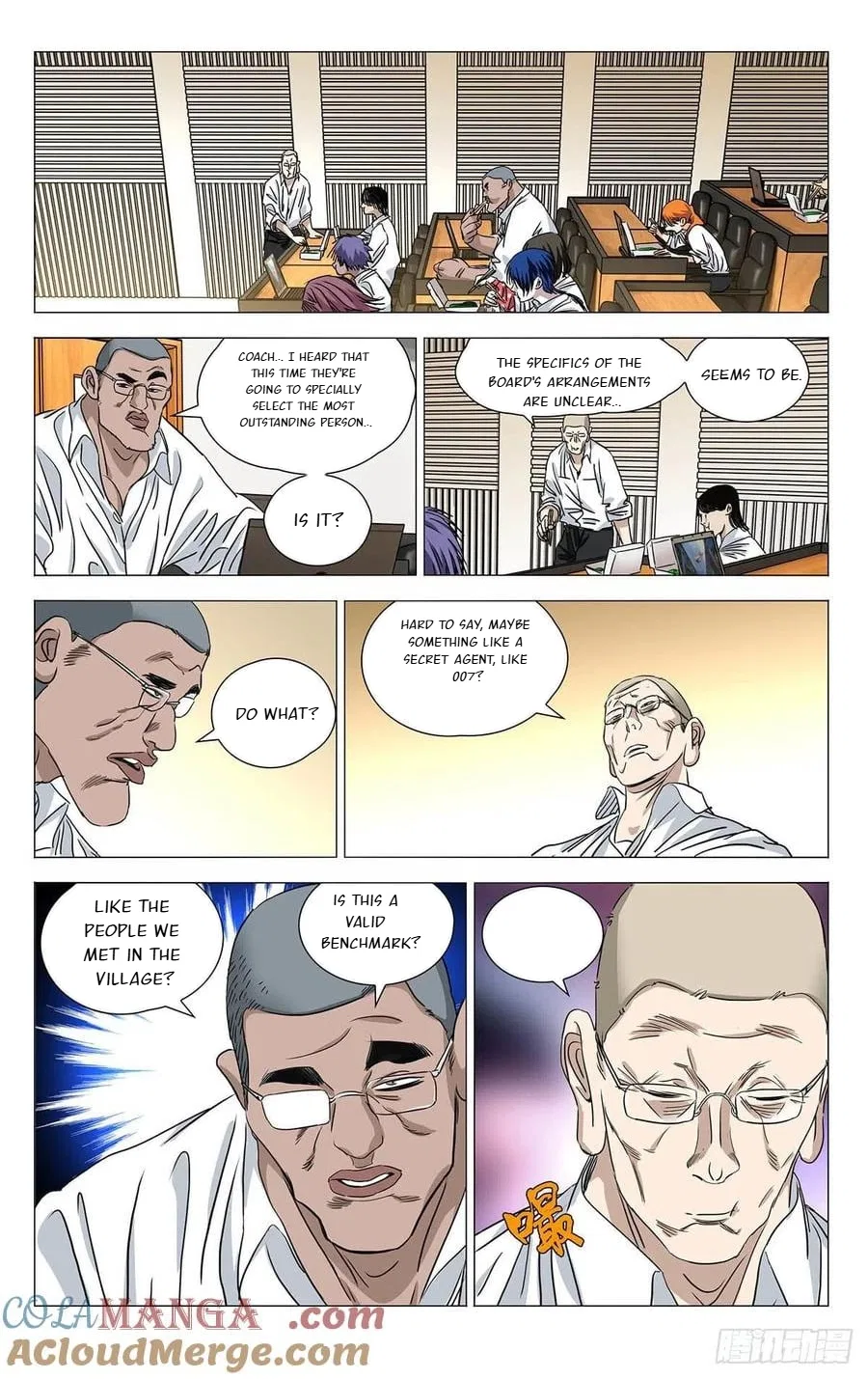 The Outcast (Dong Man Tang) Chapter 514 – Page 8