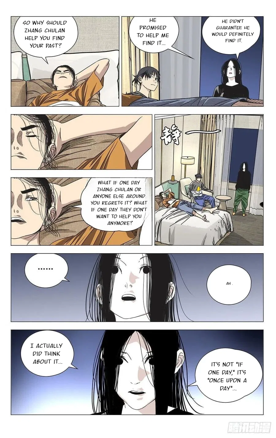 The Outcast (Dong Man Tang) Chapter 513 – Page 3
