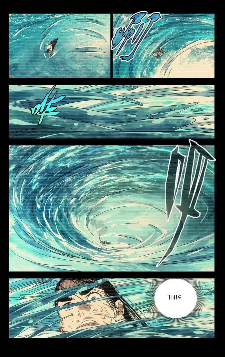The Outcast (Dong Man Tang) Chapter 512 – Page 3