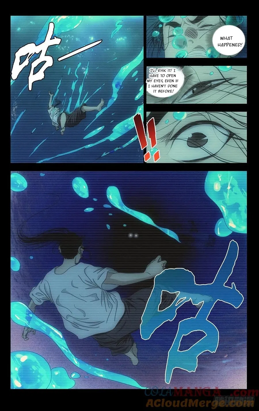The Outcast (Dong Man Tang) Chapter 512 – Page 4